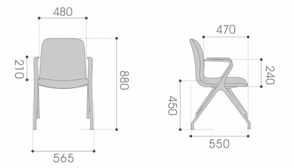 MILO Visitor Office Chair